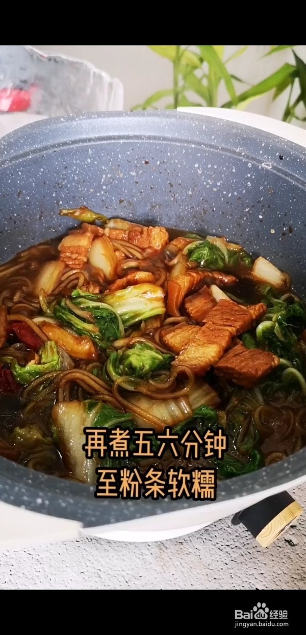 怎么做猪肉白菜炖粉条