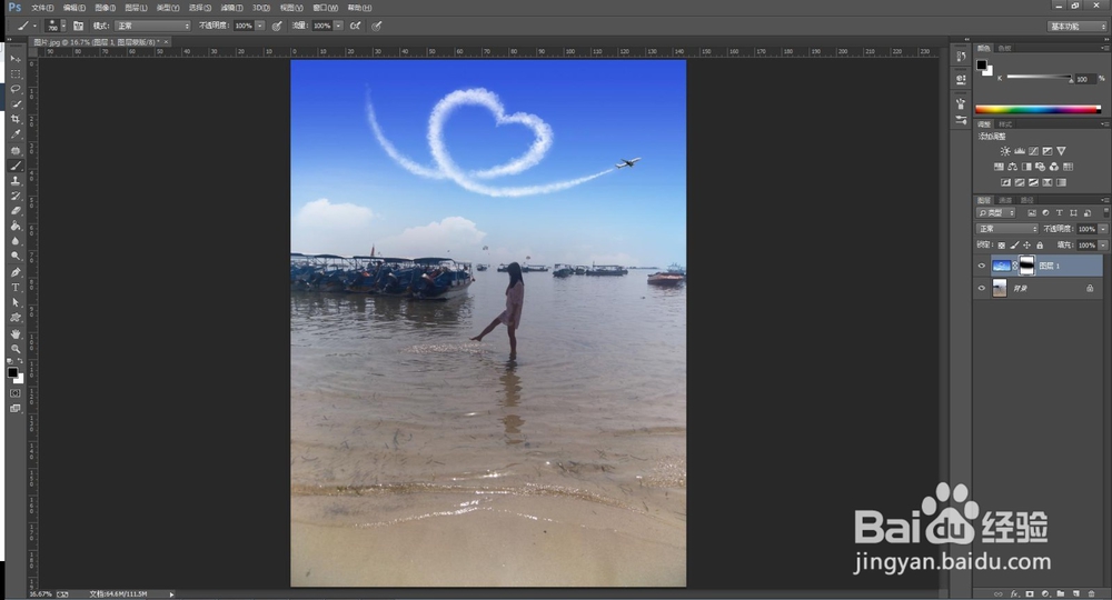 程太太学PS之——图层蒙版之11-1