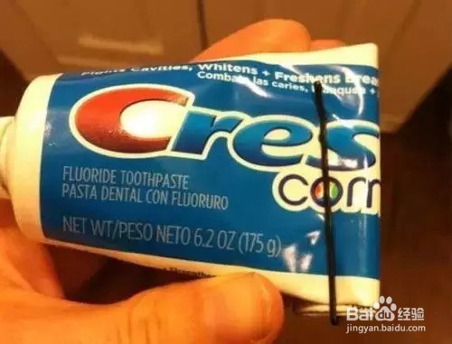 生活中的小诀窍