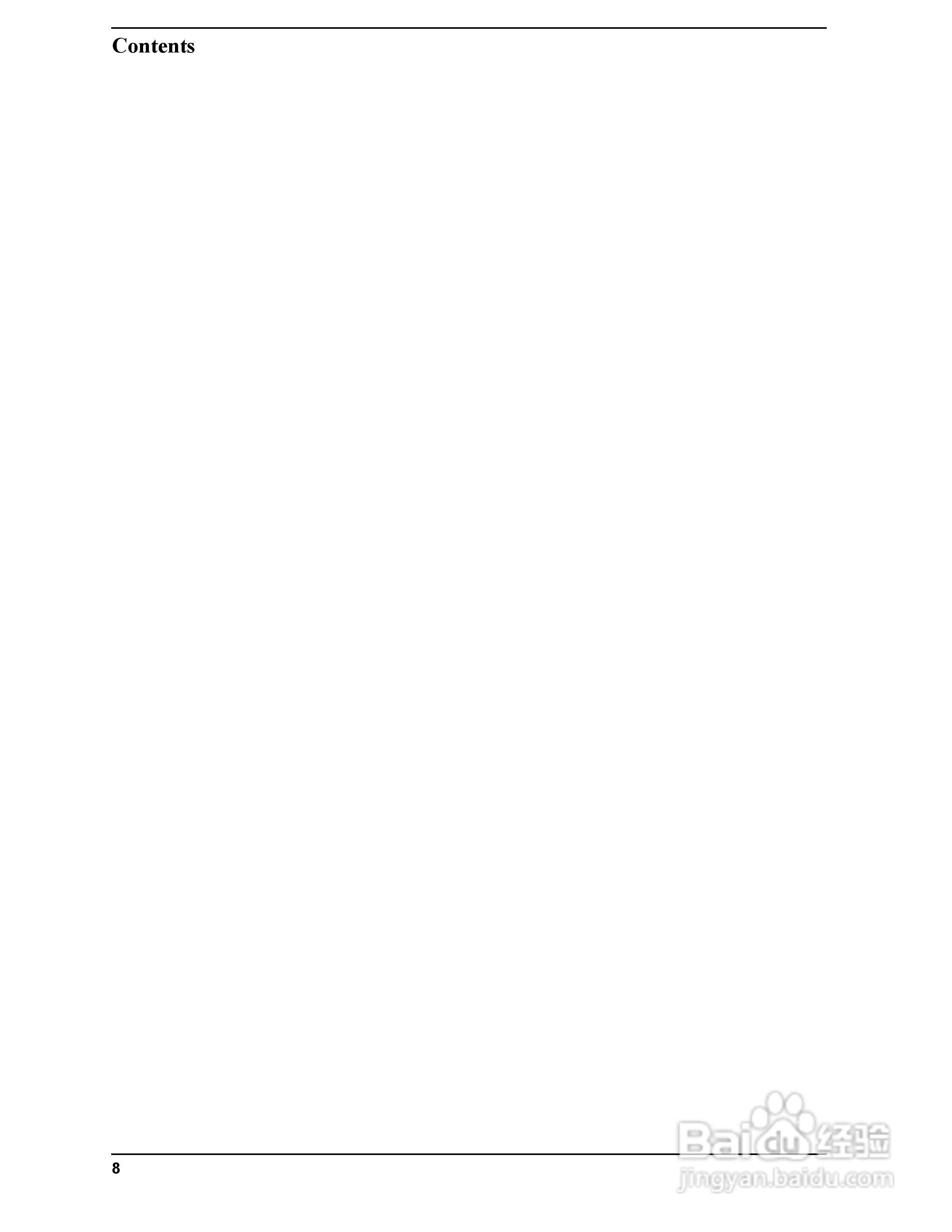 E5071CENA网路分析仪操作手册:[1]