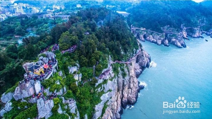 洞头列岛旅游攻略