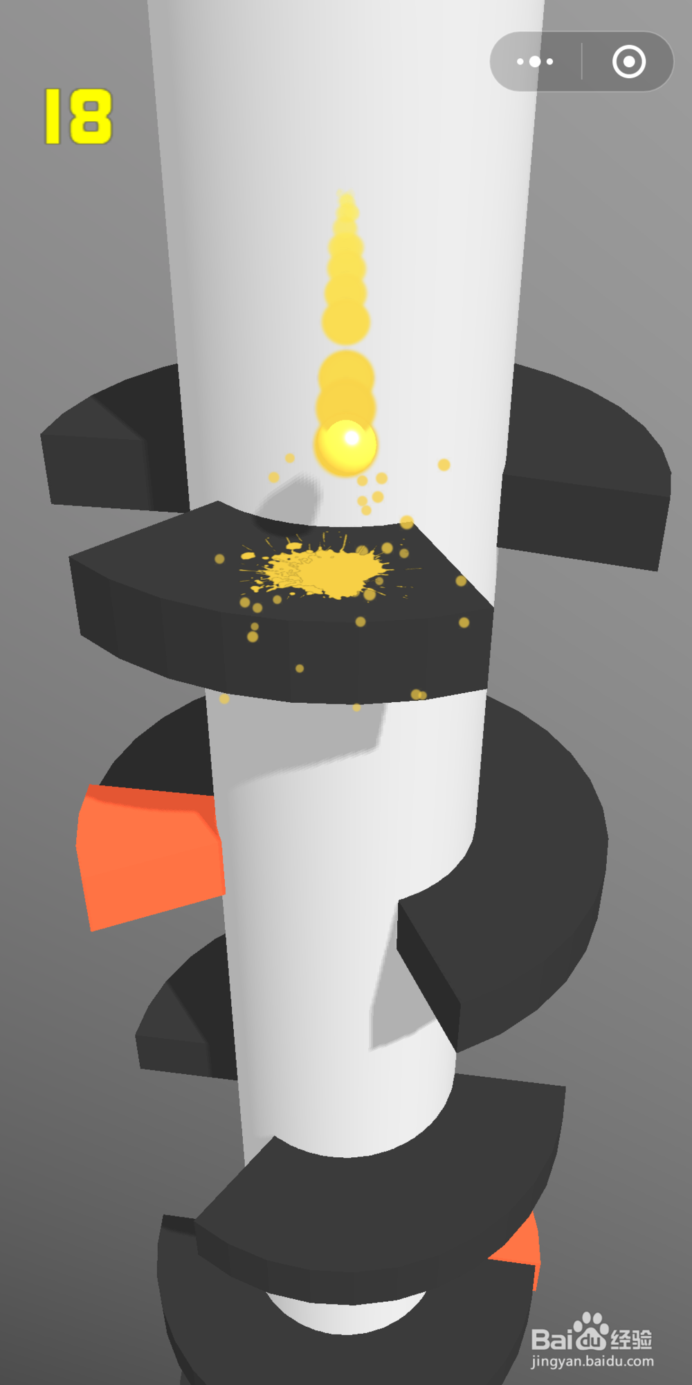 微信小游戏欢乐球球怎么玩 欢乐球球怎么得高分