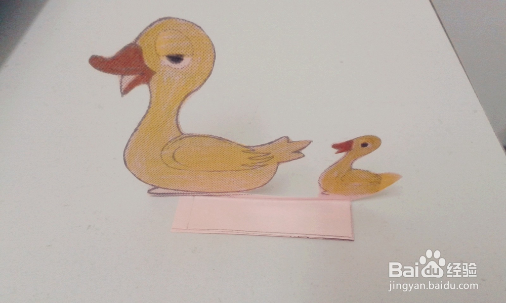创意diy手工制作教程