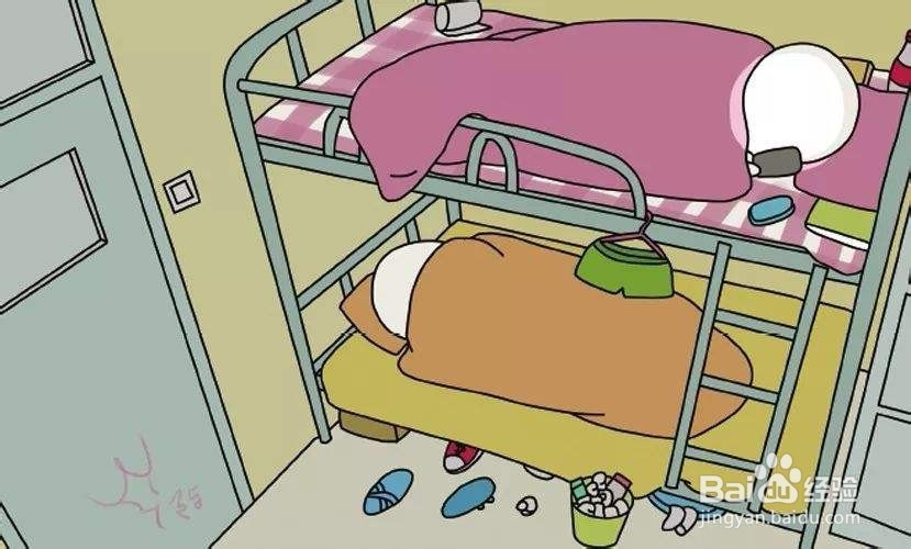 报考中医执业医师的具体条件