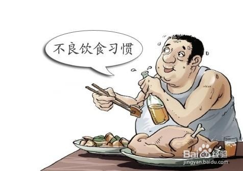 人在各个年龄段需要注意什么?如何保持健康?