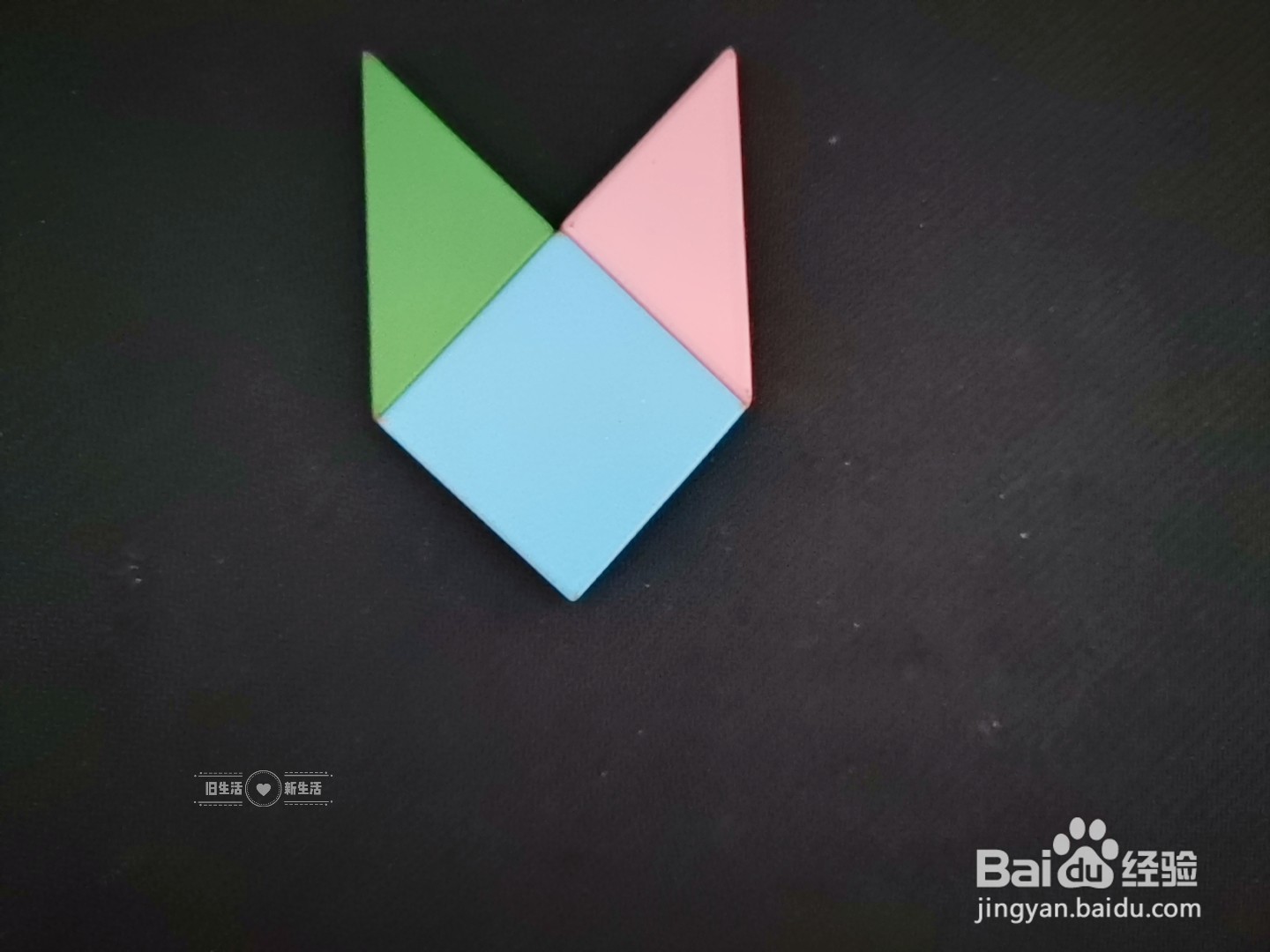 儿童益智七巧板 如何用七巧板拼一只猫(11)