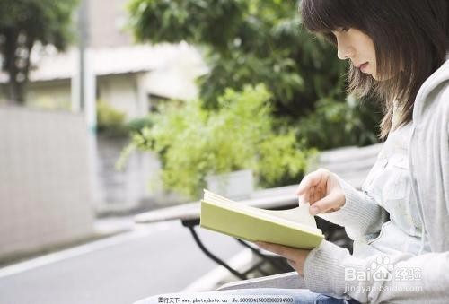 月收入1000如何理财