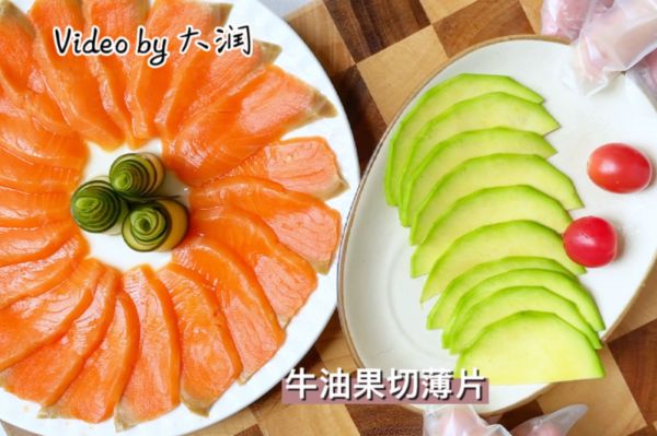 三文鱼牛油果刺身