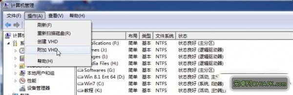 手机内置储存卡数据恢复详细步骤