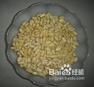 秋季滋润肌肤要多吃果仁