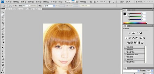 ps人物照片处理教程