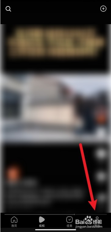 有柿app自动开启阅读模式怎么打开
