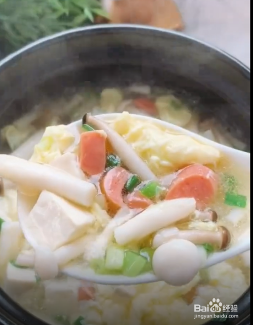 怎样将海鲜菇做的更好吃?