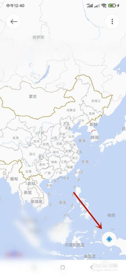 小米手机地图相册如何定义自己的位置？