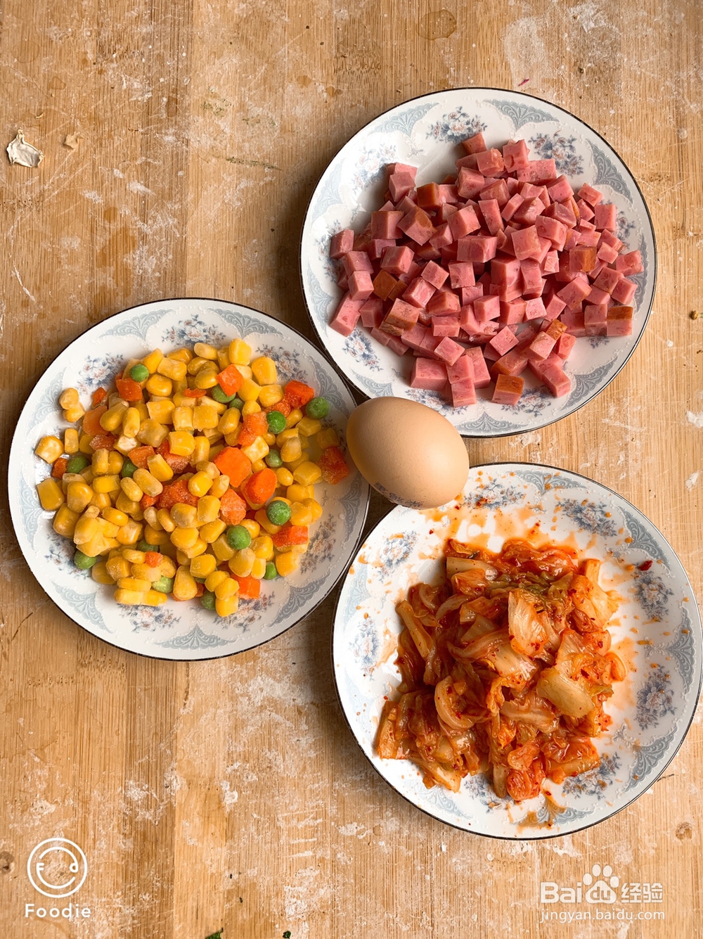 厨房小白做韩式辣白菜火腿饭团