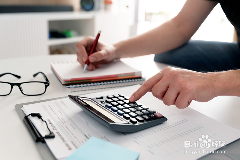 前期备考初级会计经验分享，杜绝踩坑！