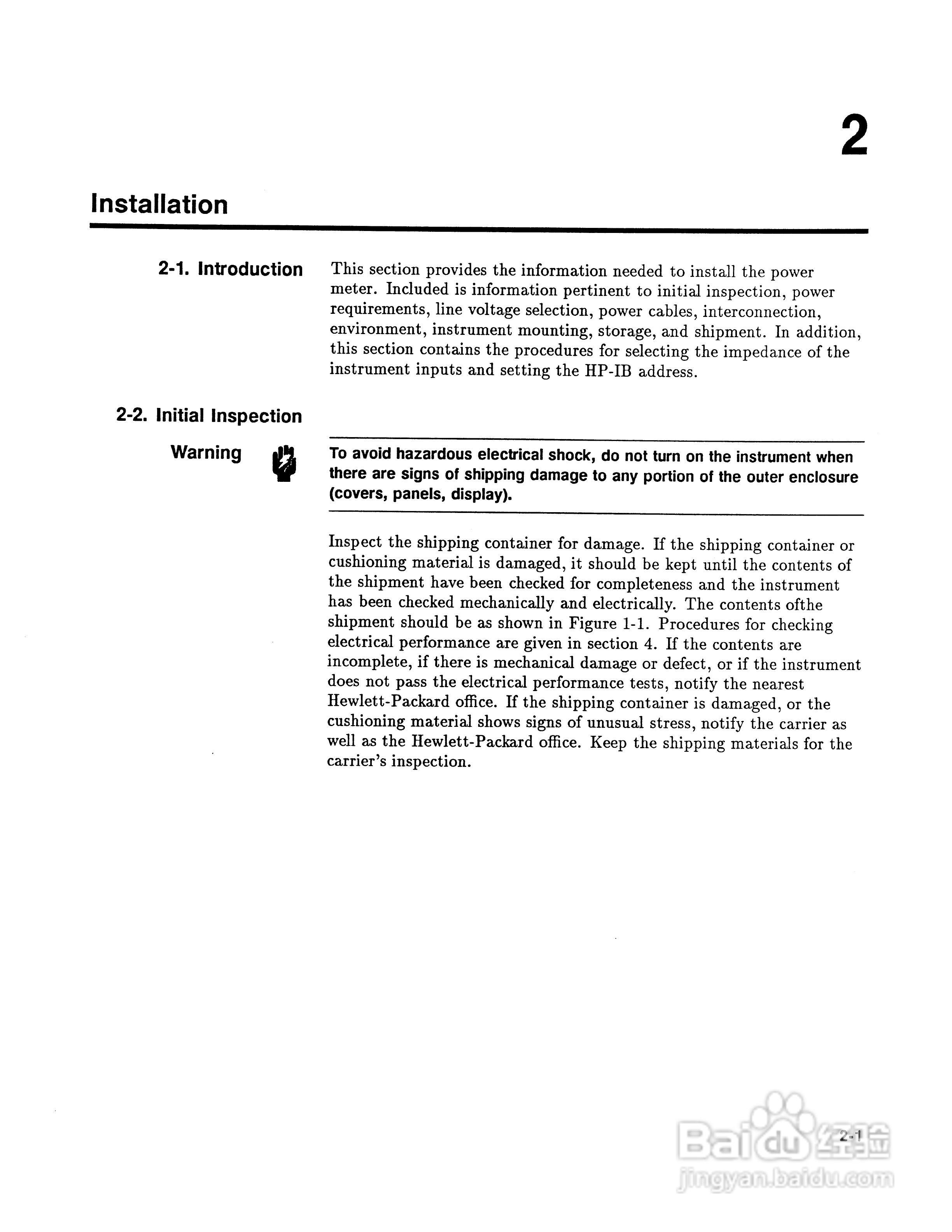 HP-437B功率计说明书:[3]