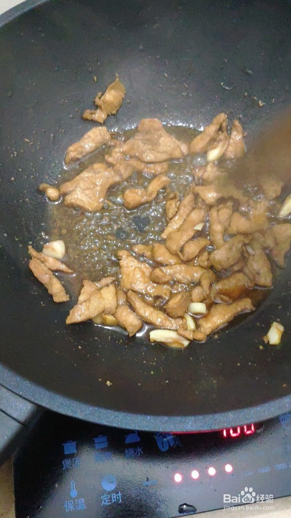 肉丝茄子的做法