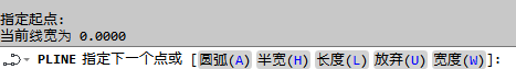 CAD2014实例教程：[27]多段线创建