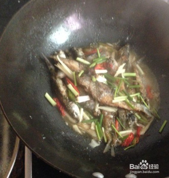 火焙鱼的做法