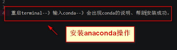 如何用anaconda安装r语言
