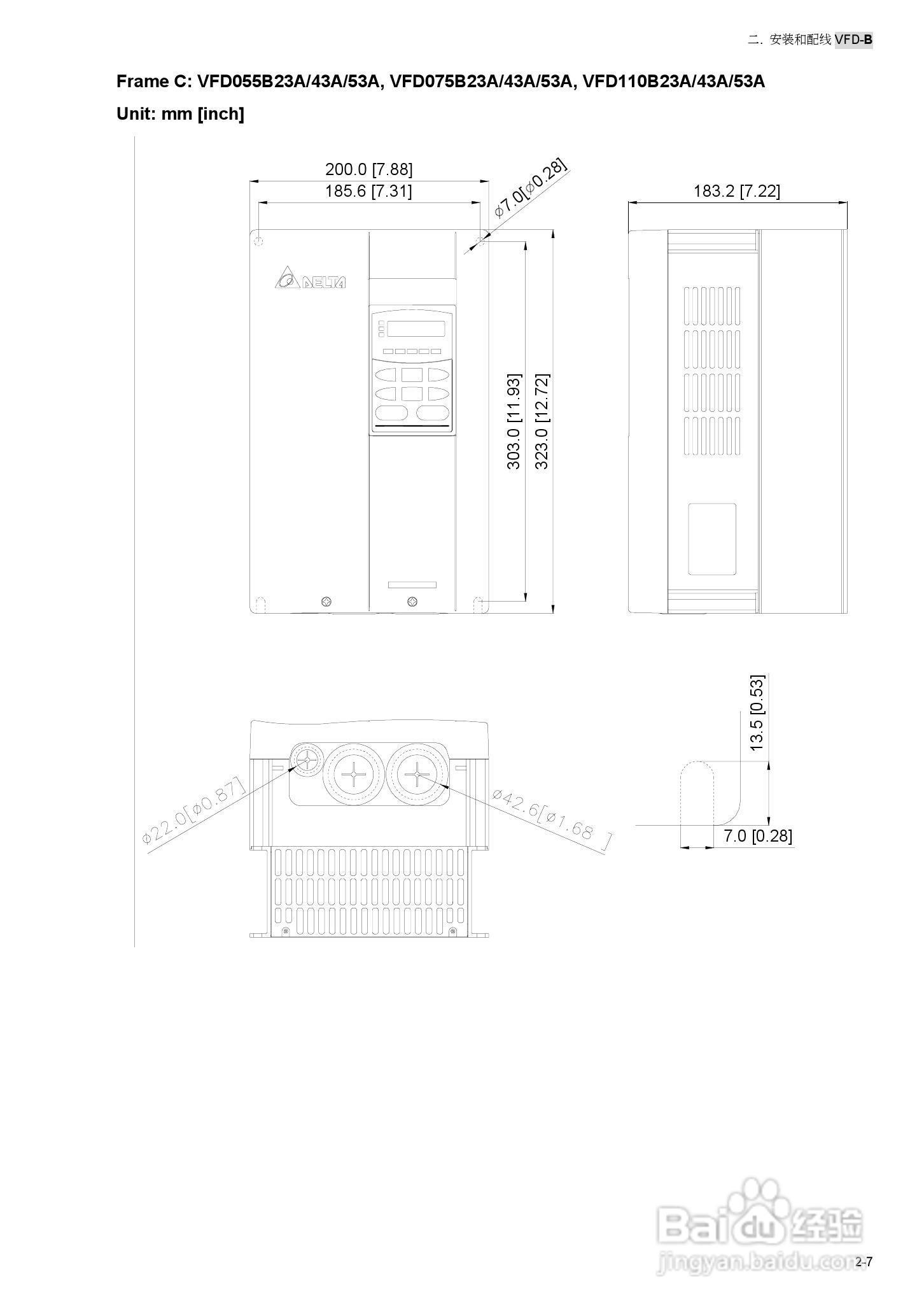 VFD-B电机驱动器使用手册:[3]