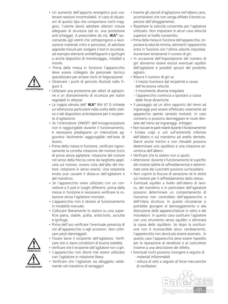 IKA RW47D顶置式机械搅拌器使用说明书:[4]