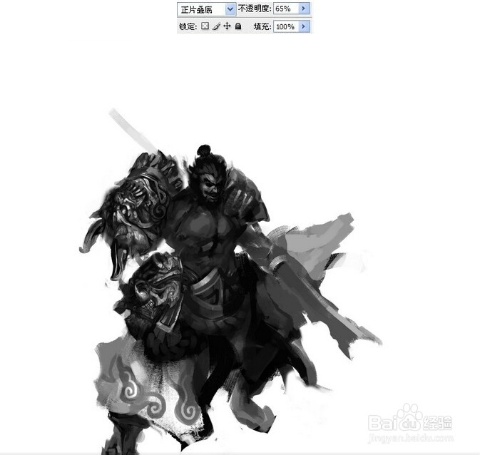CG绘画基础教程