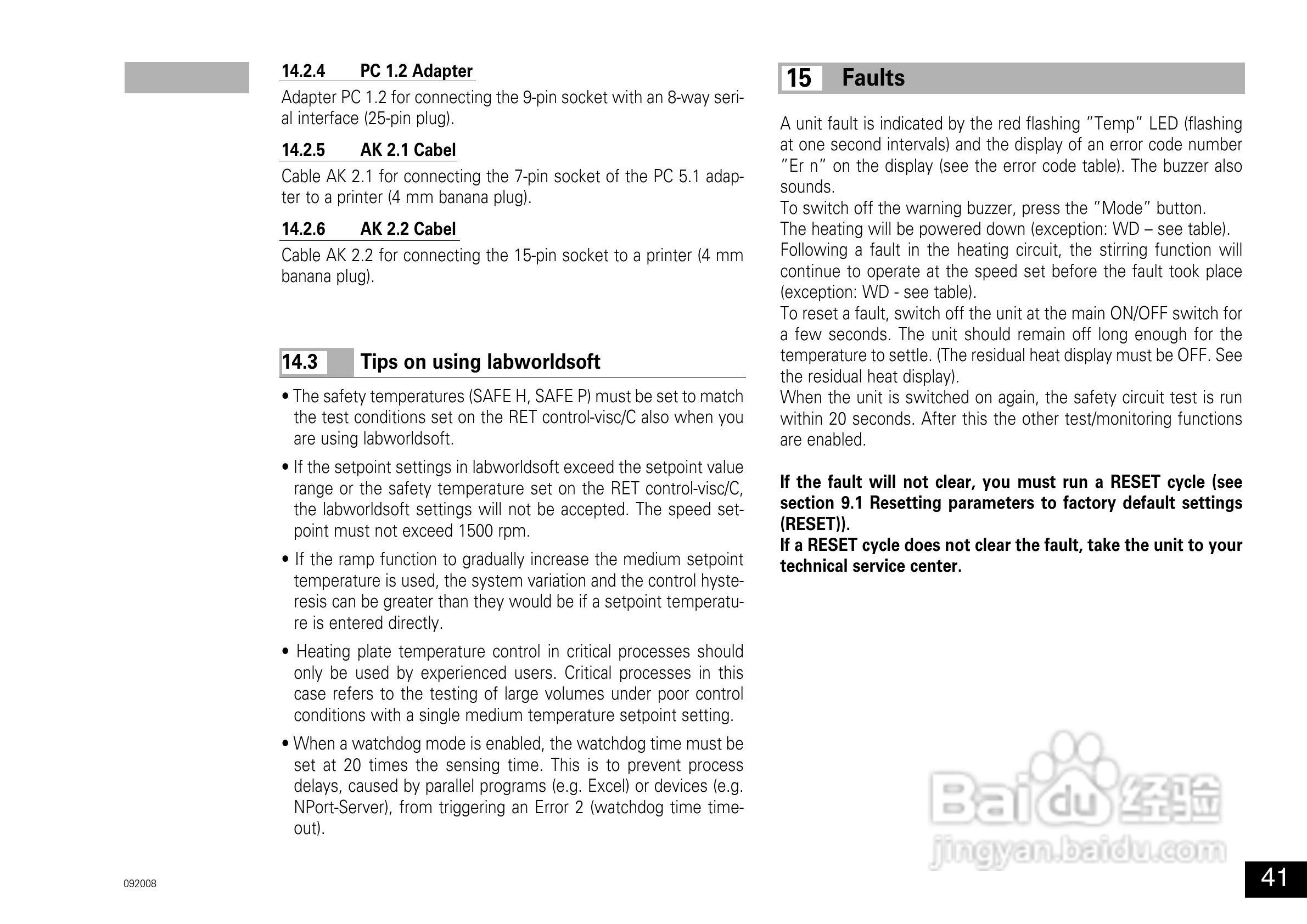 IKA RET控制型加热磁力搅拌器使用说明书:[5]