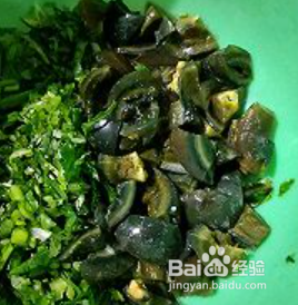 皮蛋豆腐羹的做法