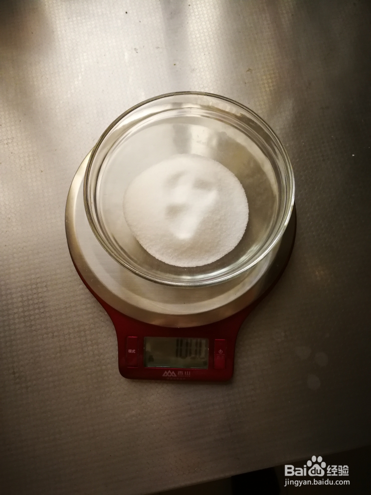 小白也能做腌芥菜
