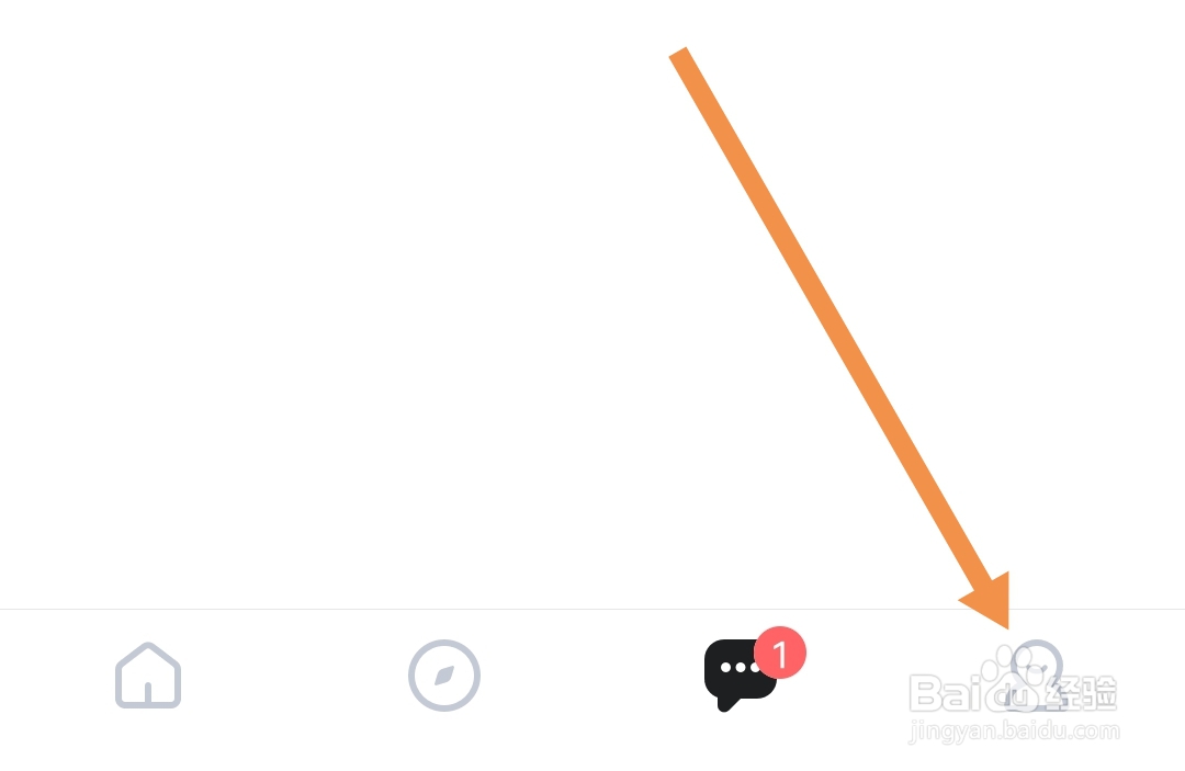 如何开启TT语音软件的语音直播开播通知