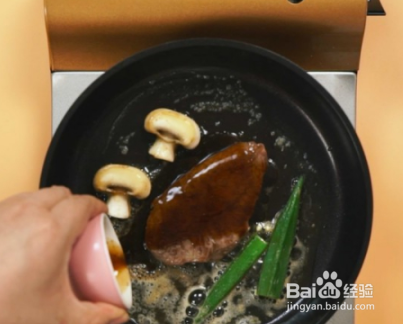 减肥期间牛排怎么煎