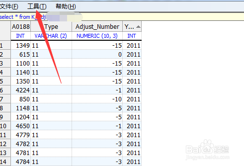 sqldbx运行结果怎么保存文件