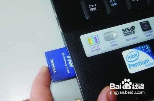 华为U8660手机如何恢复出厂设置