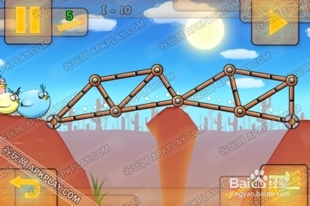 胖鸟过桥攻略：[2]第一章