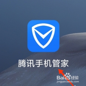 如何清理手机隐藏空间