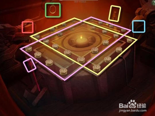 迷画之塔2攻略：[4]第四章