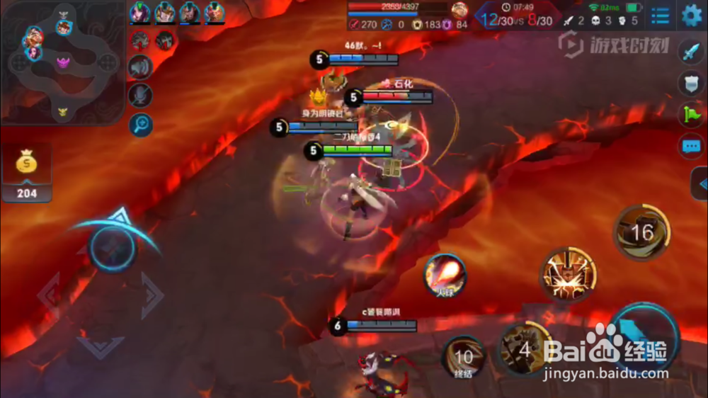 钟无艳在火焰山大战的使用和出装