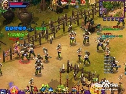 《斗破苍穹2》非R玩家怎么赚取元宝