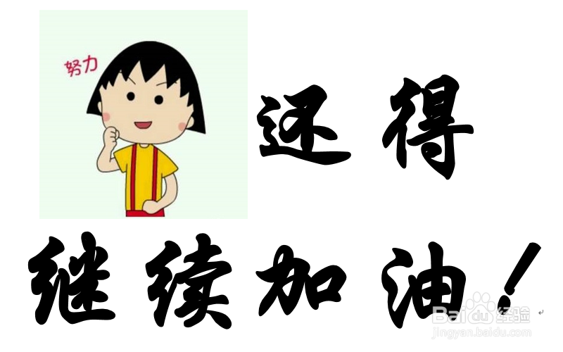 面试分笔试和面试,那最终成绩怎么算?