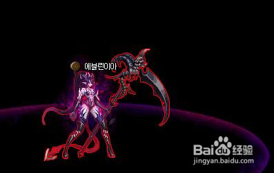 dnf诱魔者二觉加点2017?