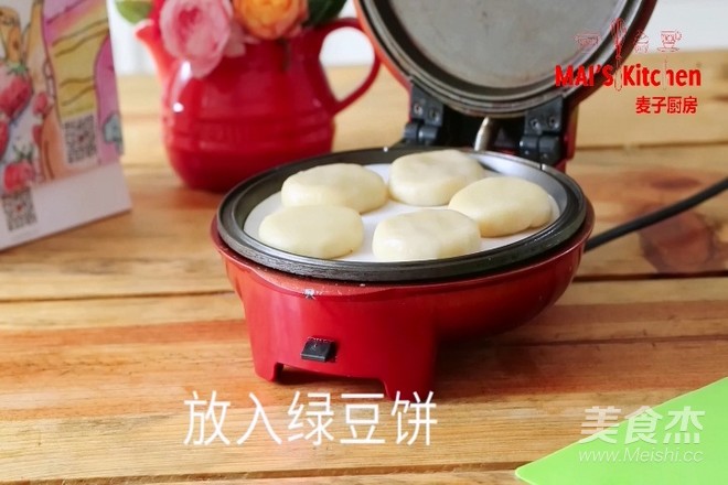 酥掉渣皮 内馅细腻 | 酥皮绿豆饼