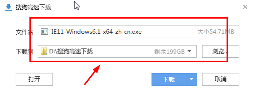 你正在使用的浏览器版本过低,