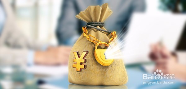 申请信用卡老被拒原来职业因素也会影响下卡!