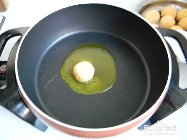 营养小吃——椰香地瓜饼