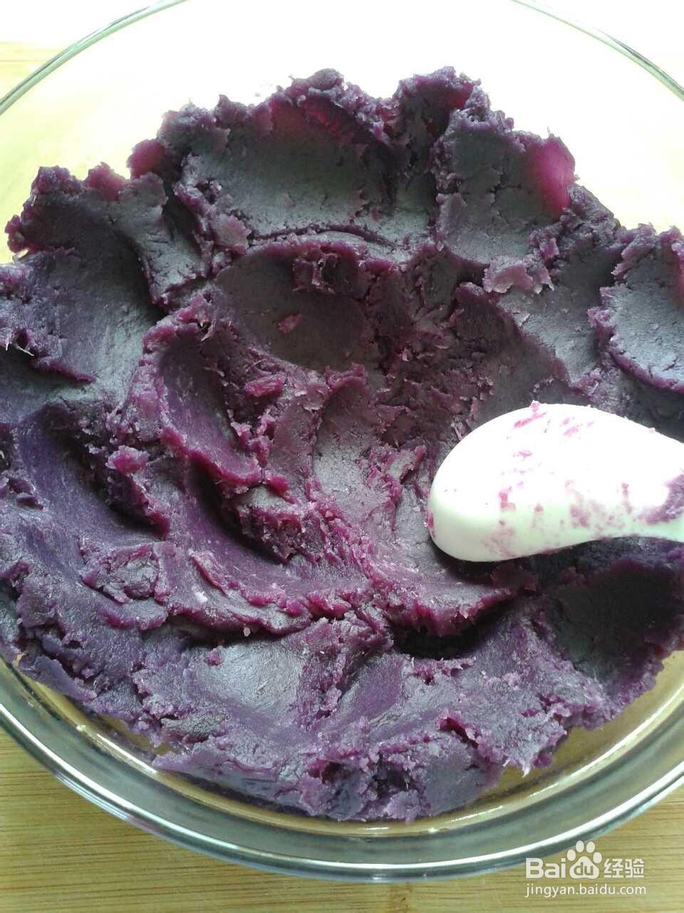 怎么做紫薯酥
