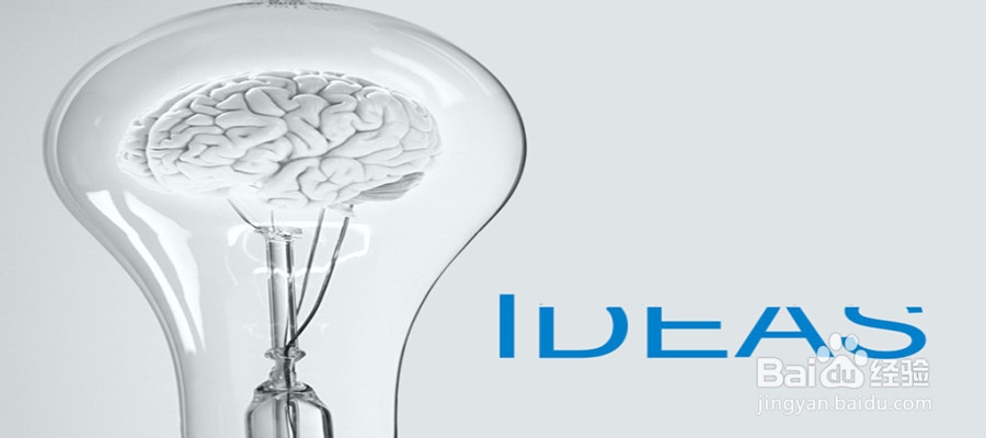 黄牛党是怎样抢到火车票的