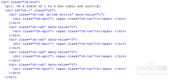 jQuery单项选择题问卷调查表单