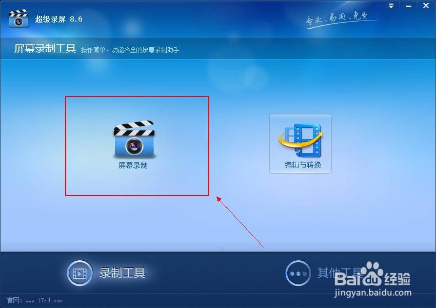 做视频自媒体，怎样寻找视频素材来剪辑？